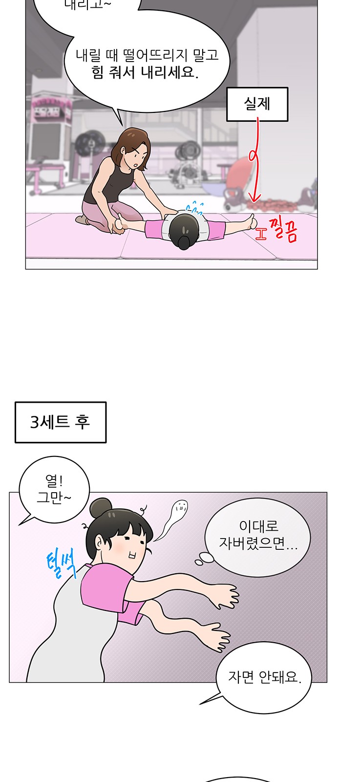 20 페이지