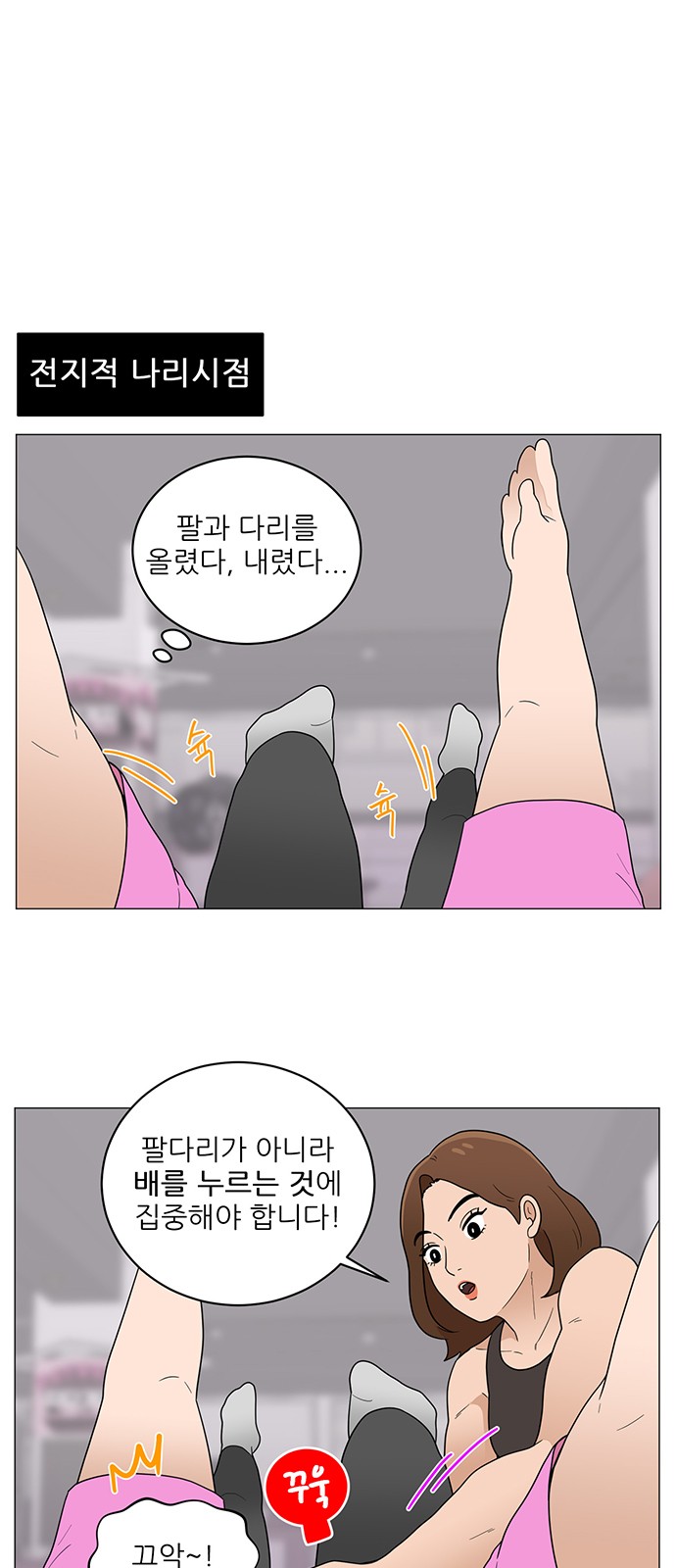 24 페이지