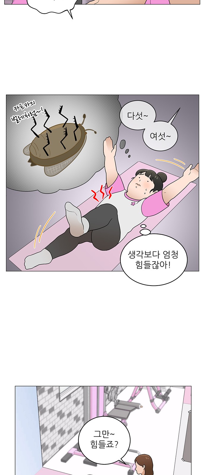 25 페이지
