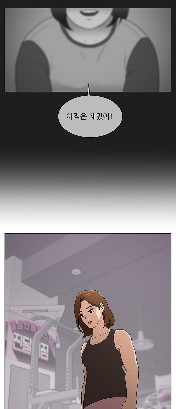 32 페이지