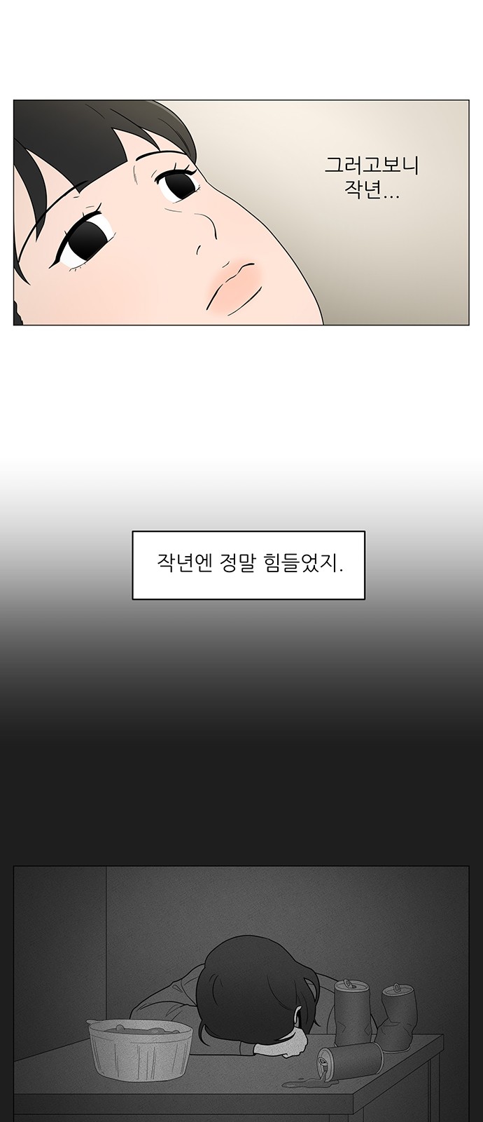 37 페이지