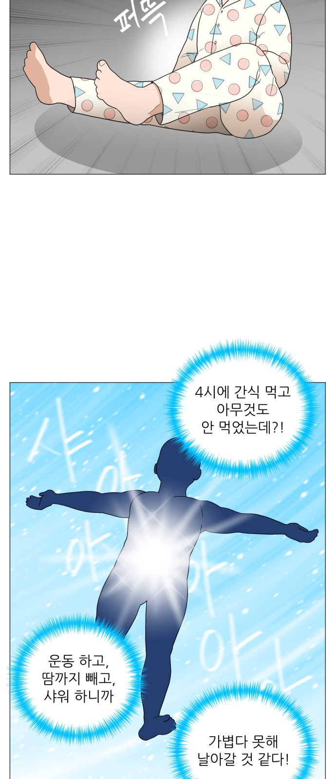 10 페이지