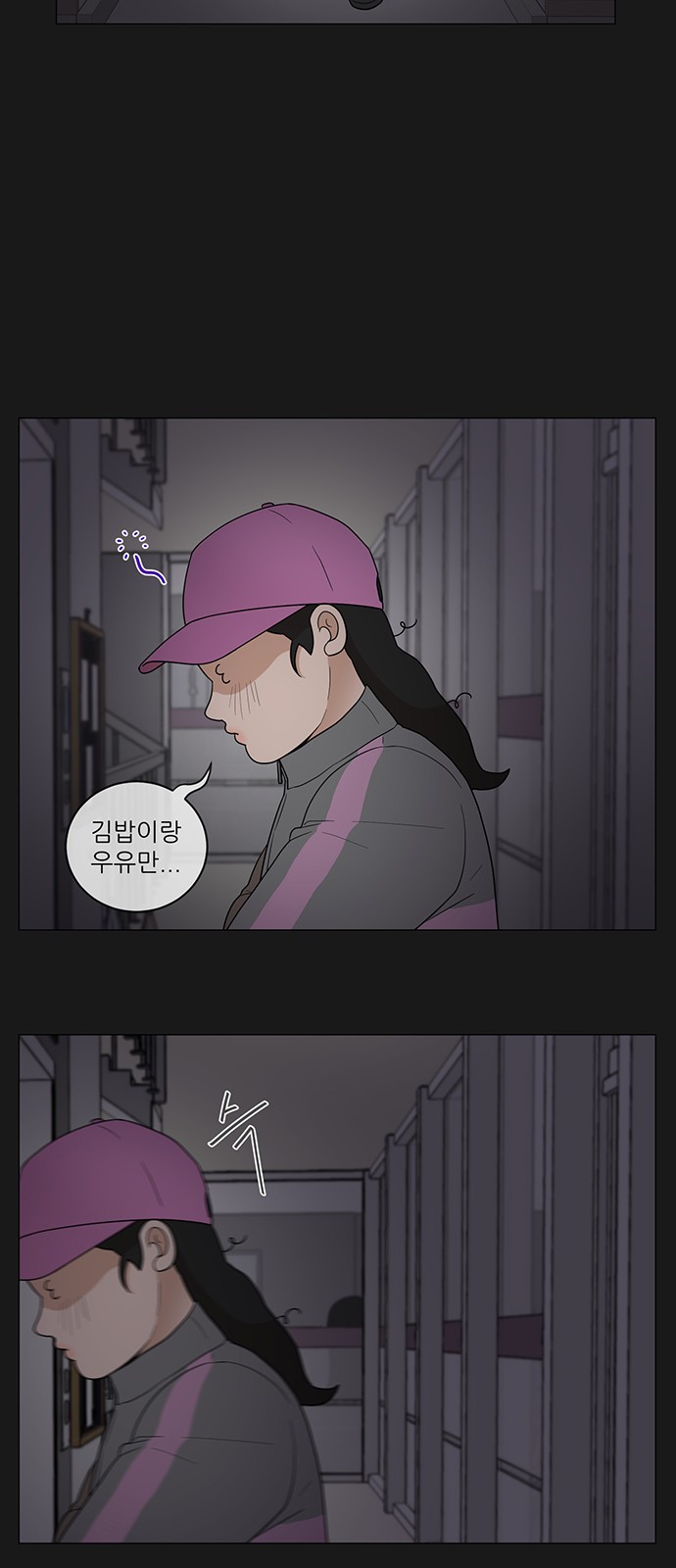 19 페이지