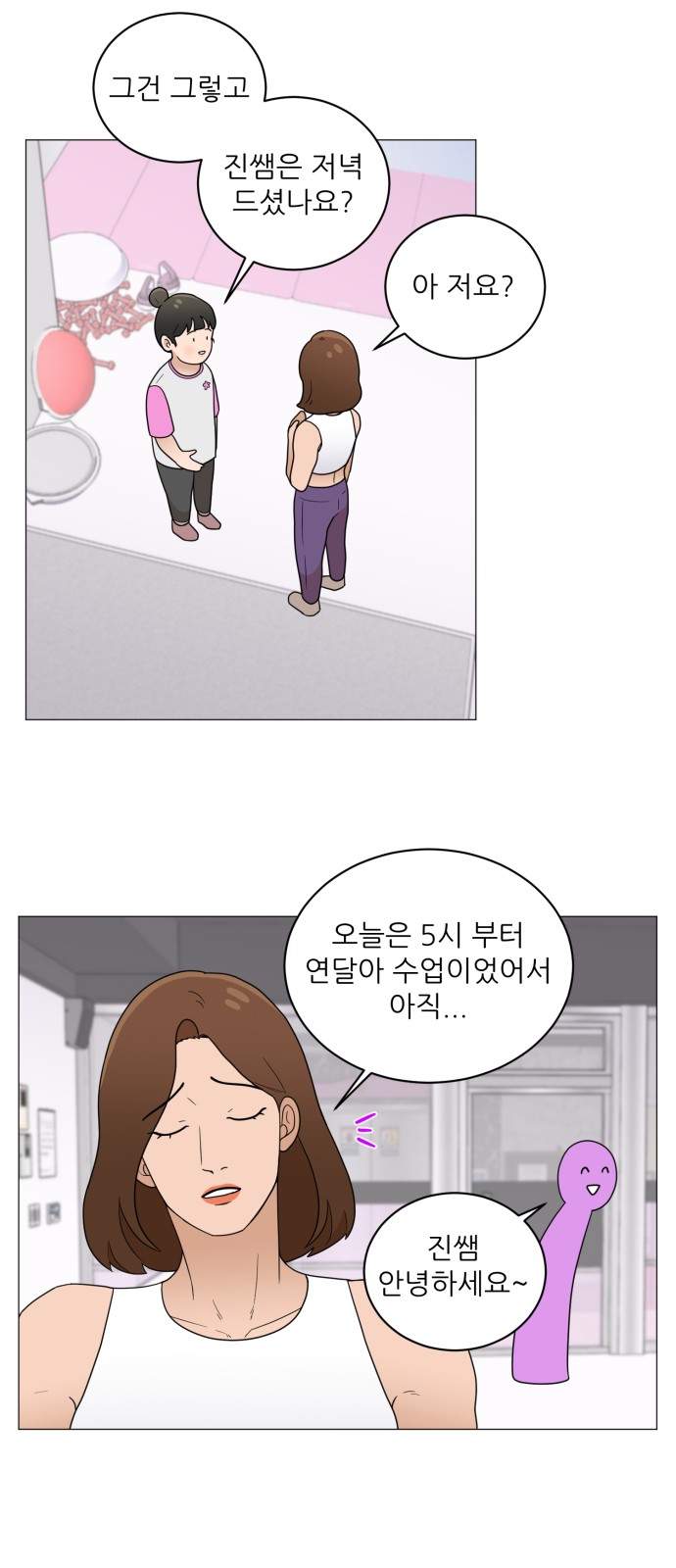 32 페이지