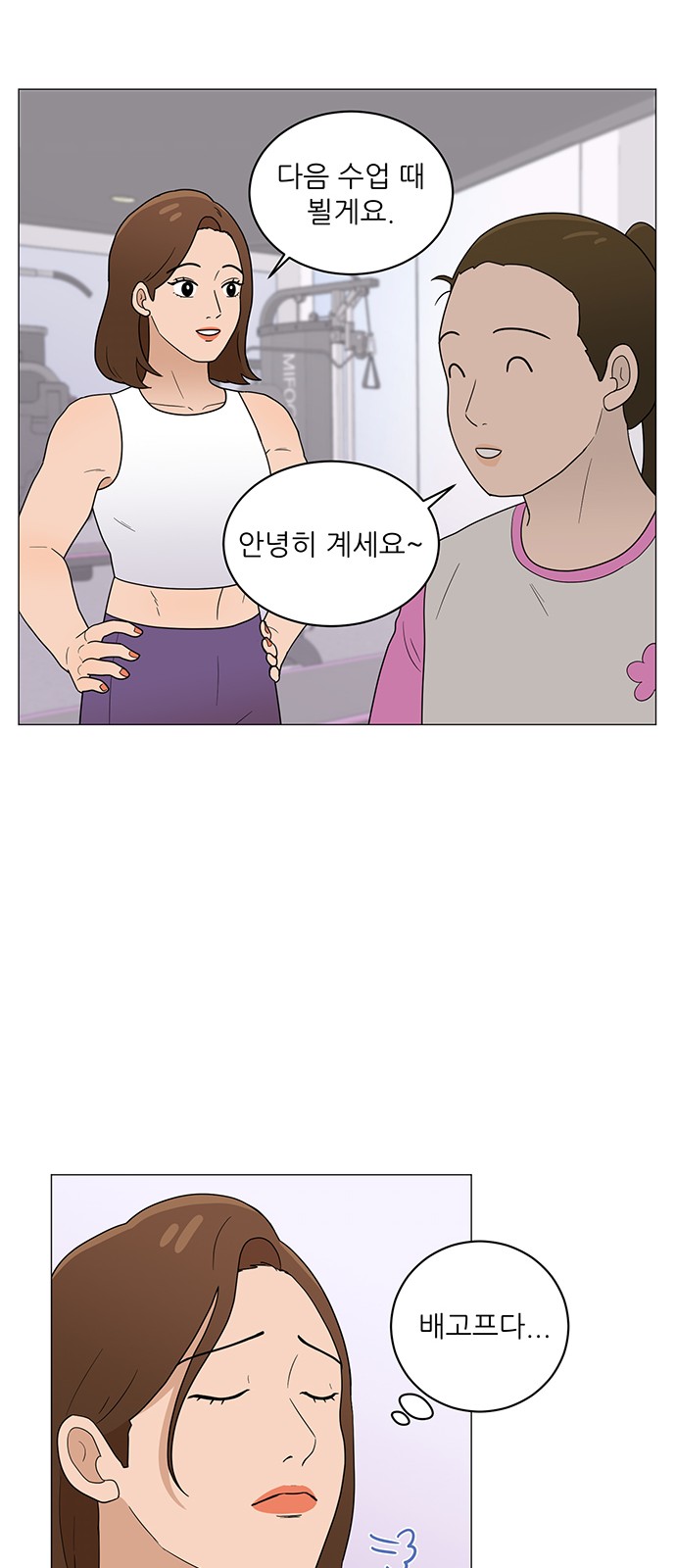 34 페이지