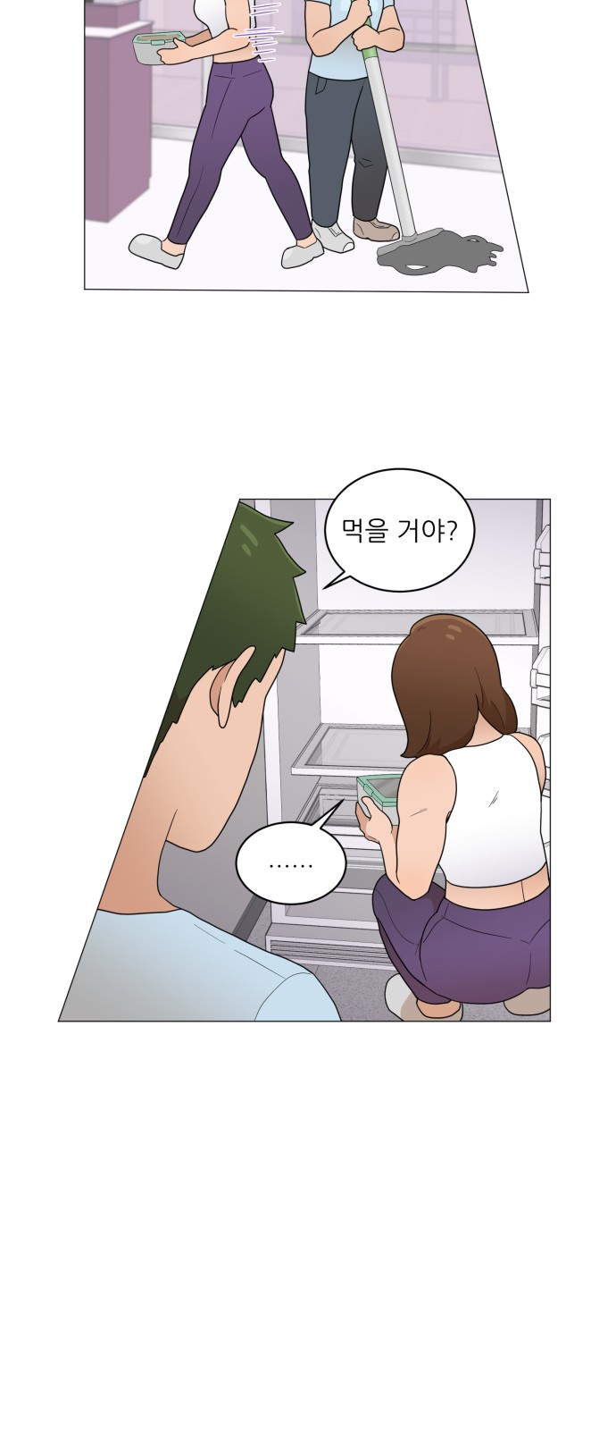 40 페이지