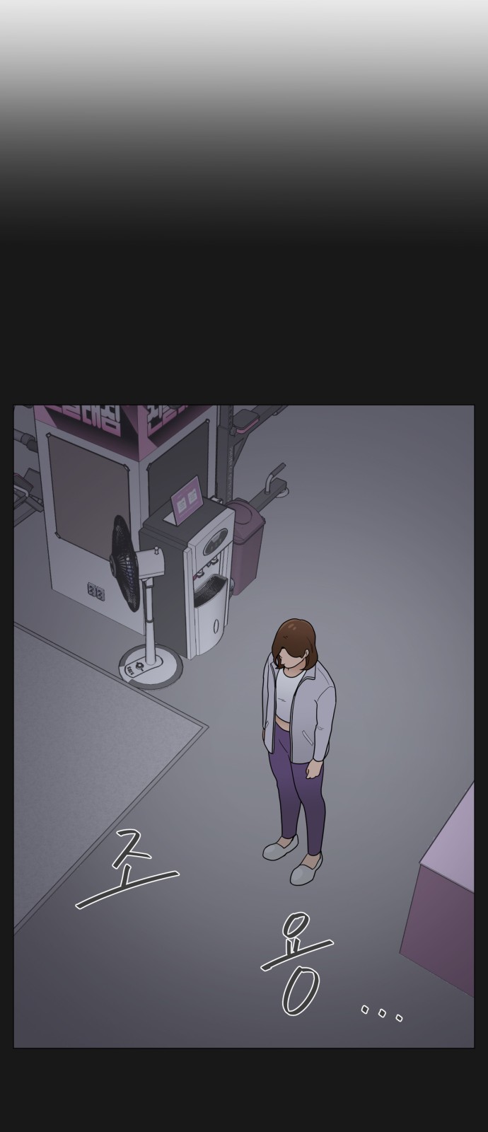 42 페이지