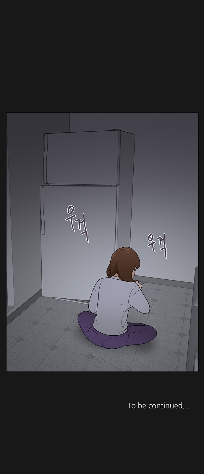 45 페이지