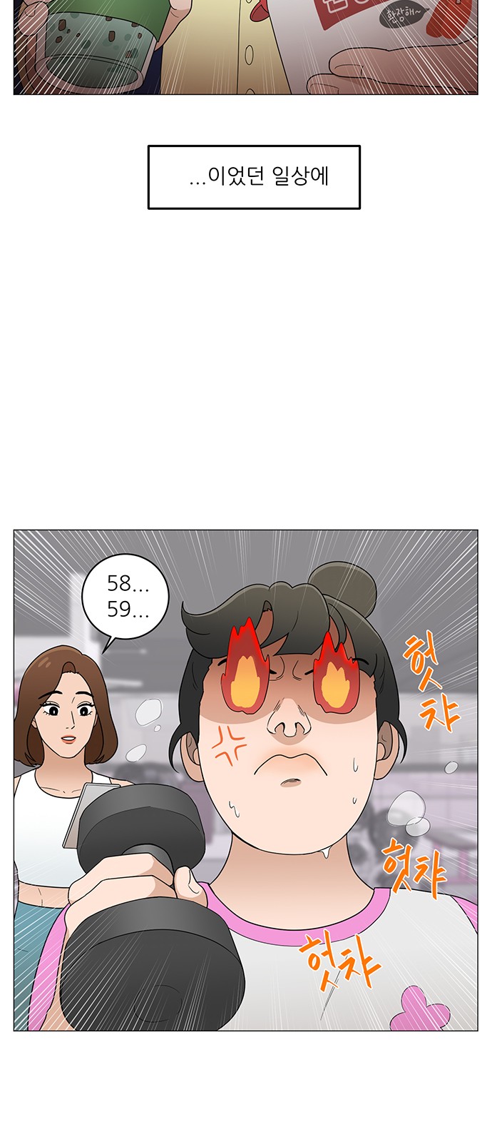 5 페이지
