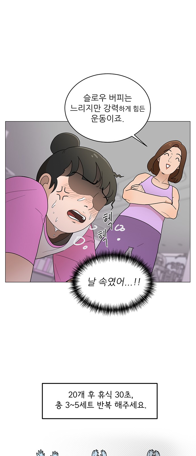 15 페이지