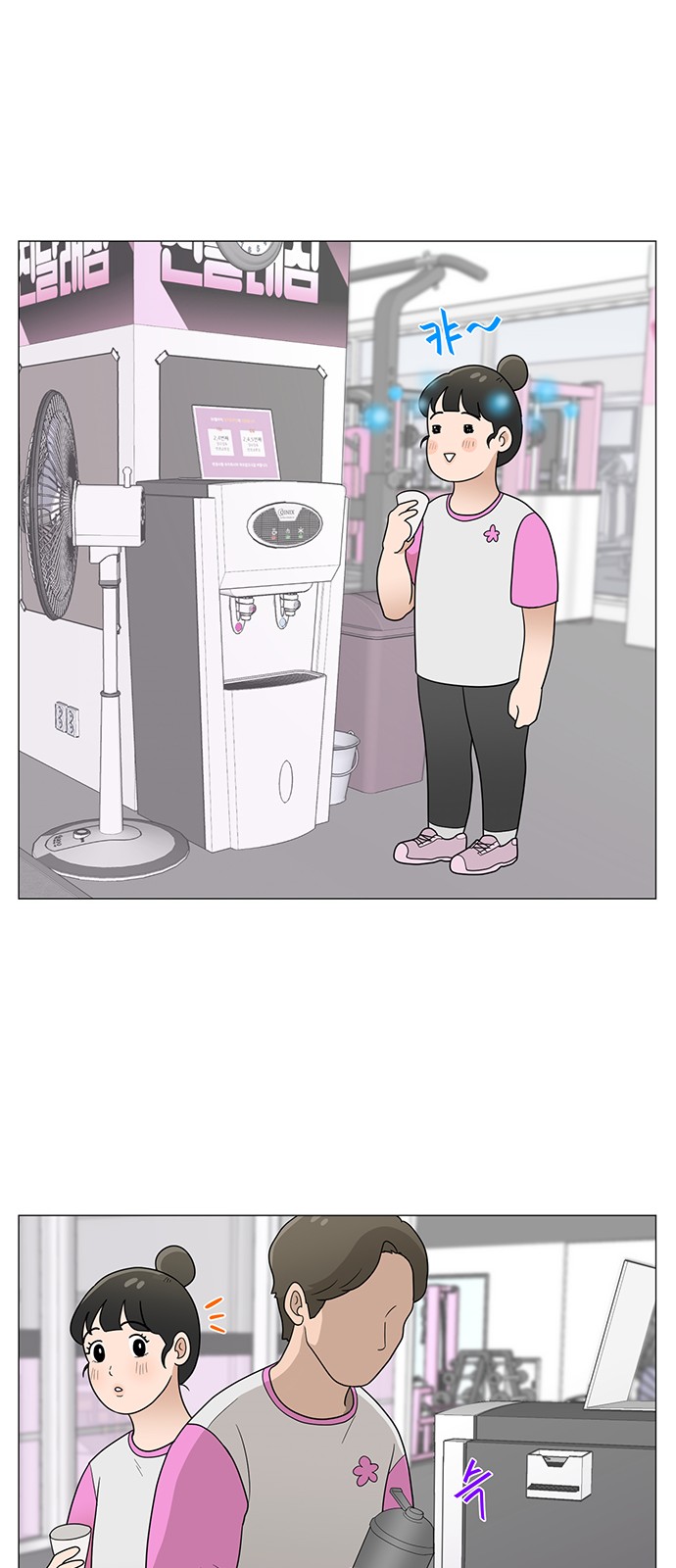 17 페이지