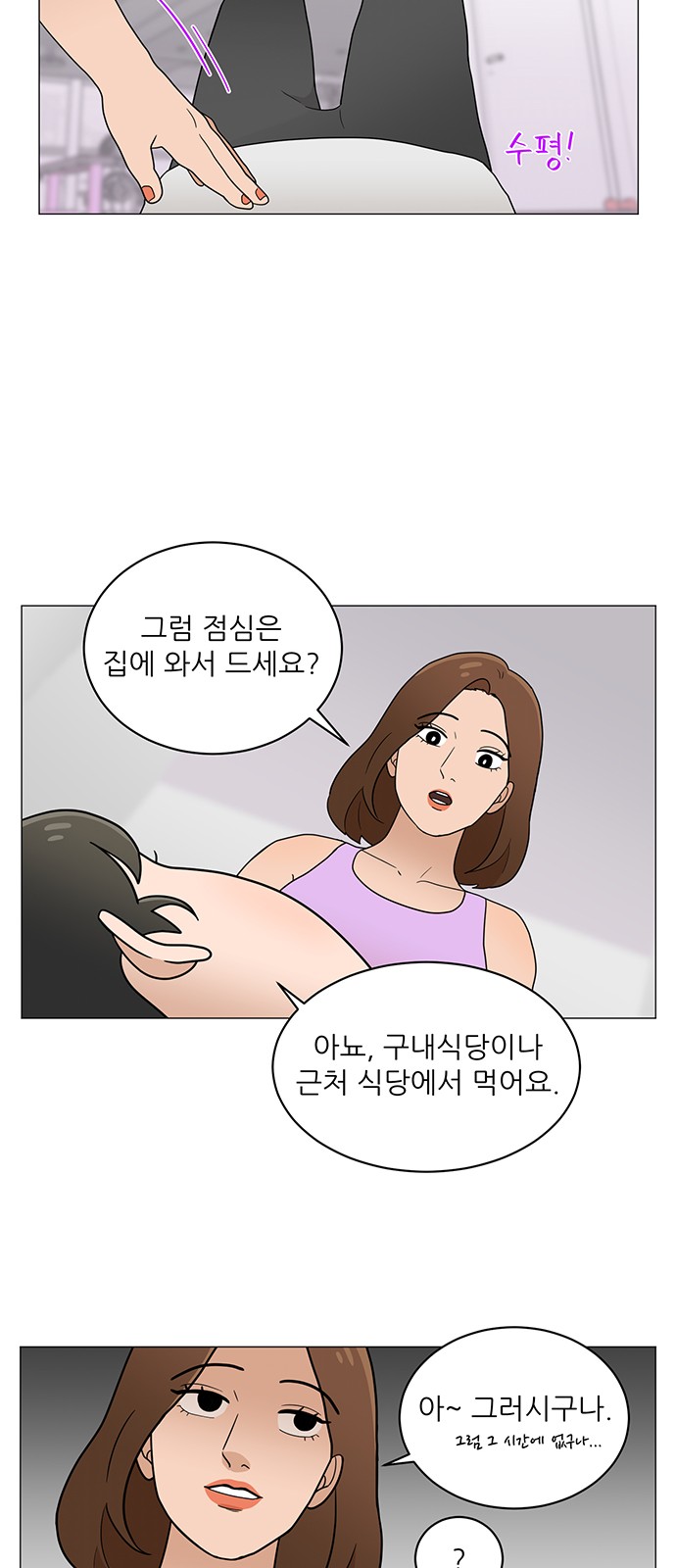 33 페이지