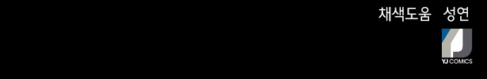 101 페이지