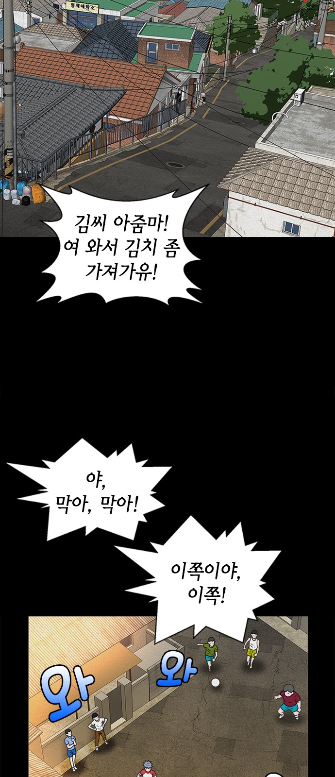 3 페이지