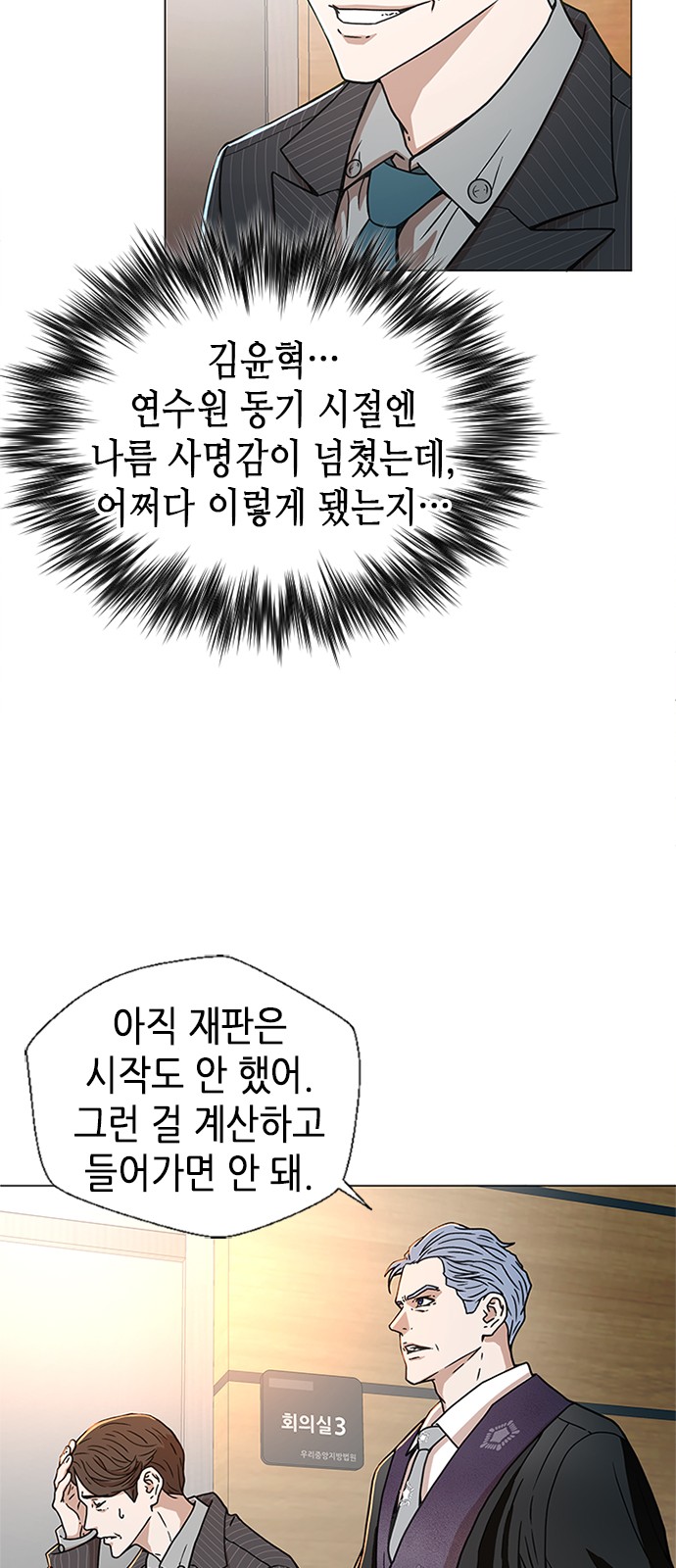 24 페이지