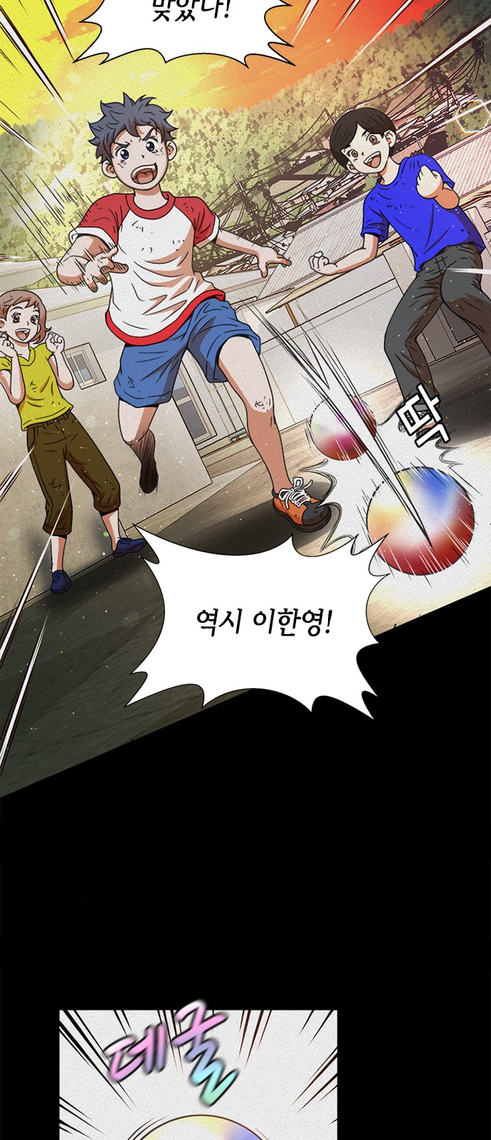 5 페이지