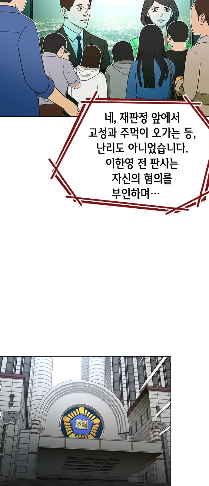 44 페이지