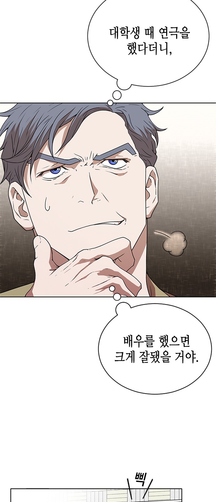 63 페이지