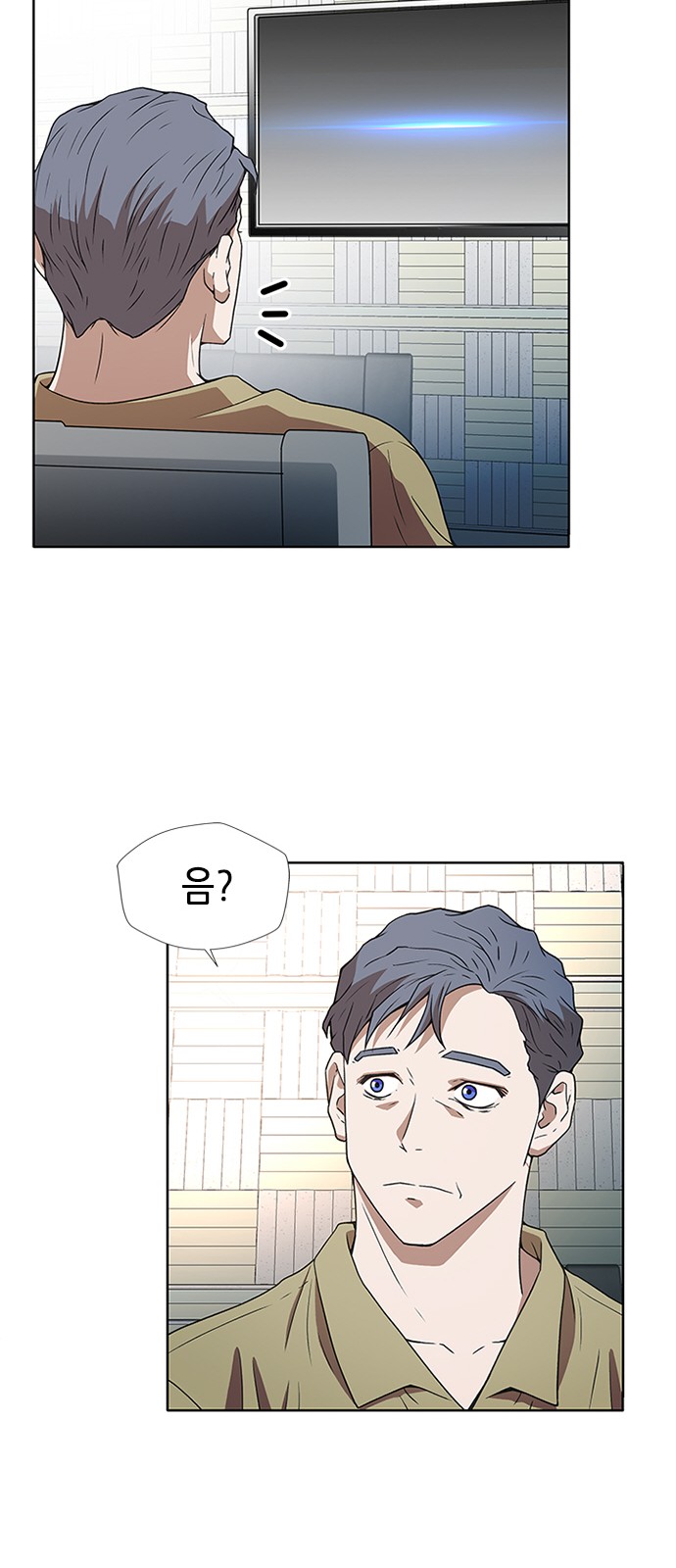 64 페이지