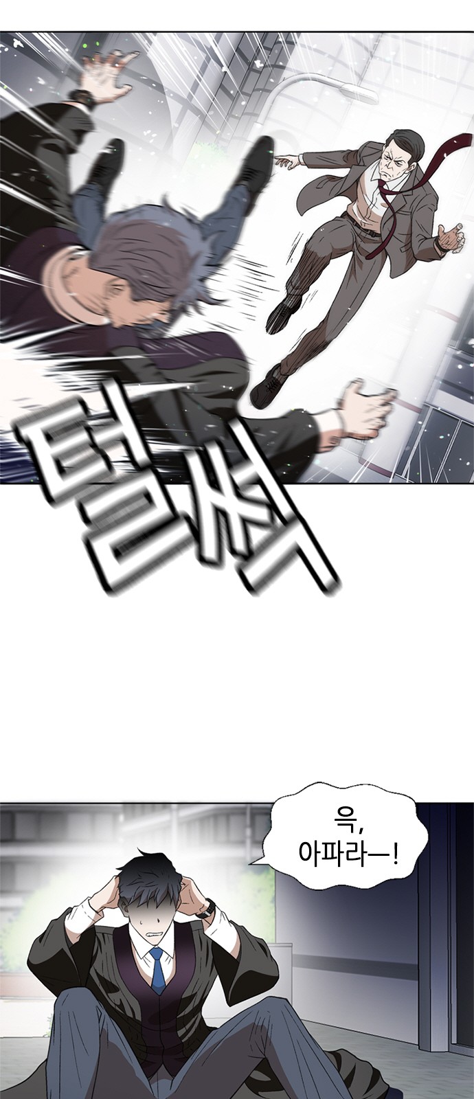 50 페이지