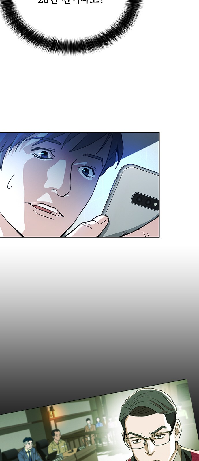 66 페이지