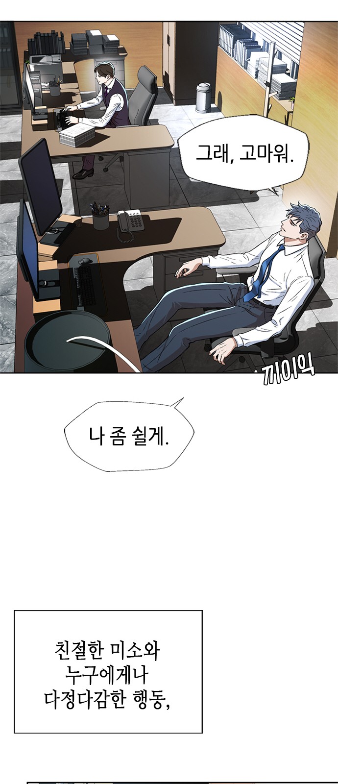 22 페이지