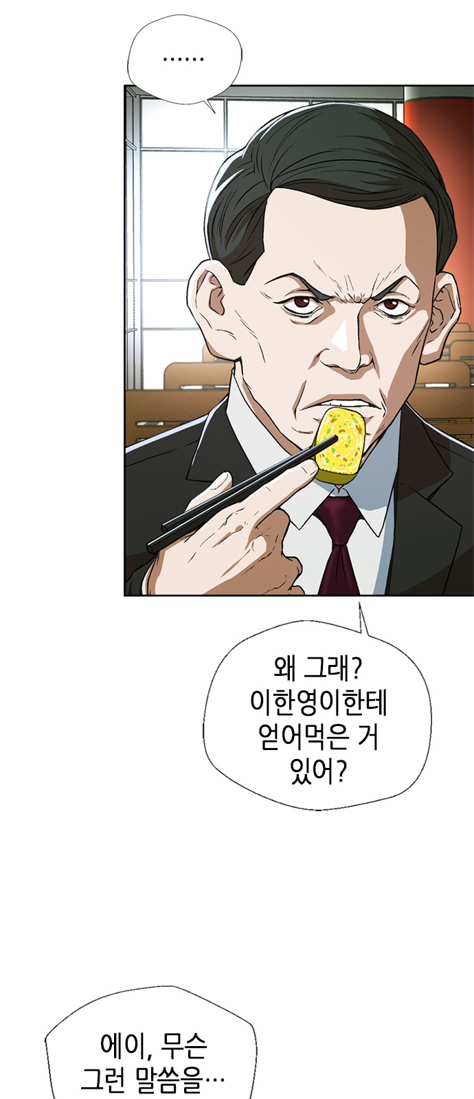 47 페이지
