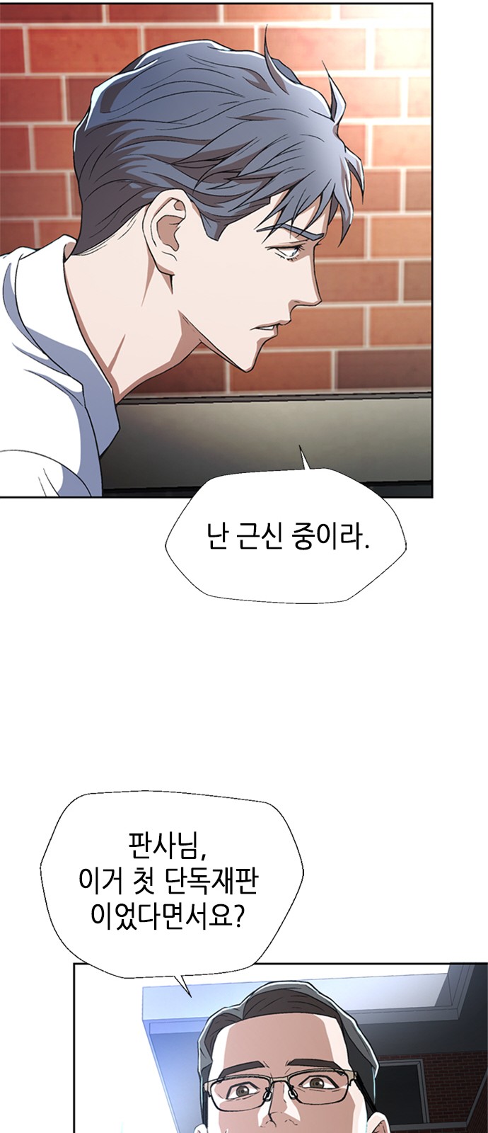 62 페이지