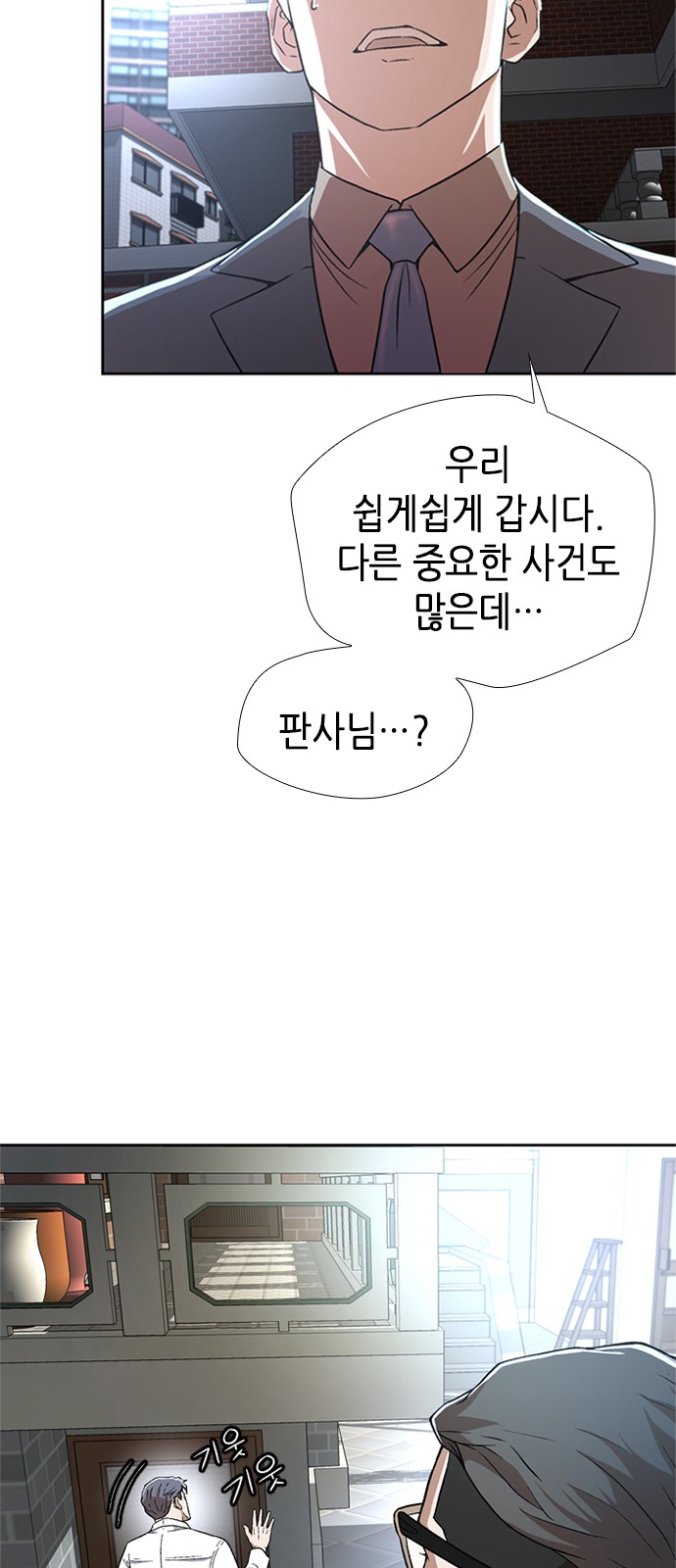 63 페이지