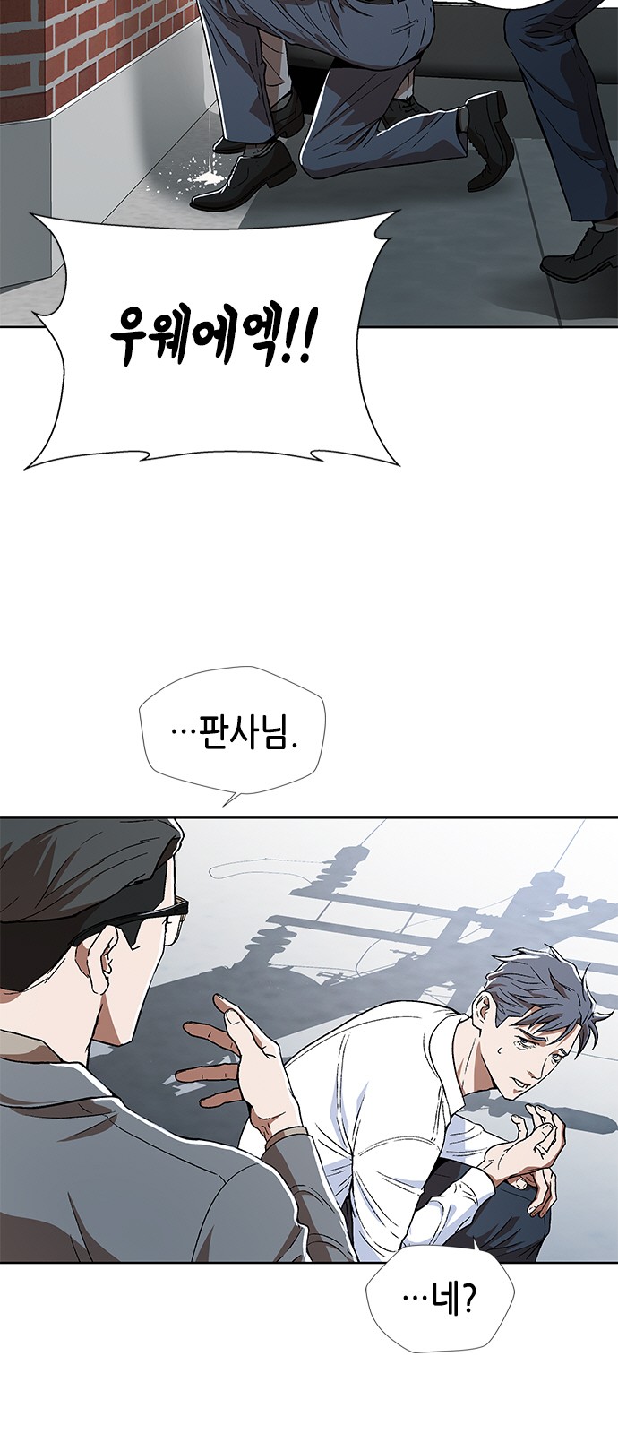 30 페이지