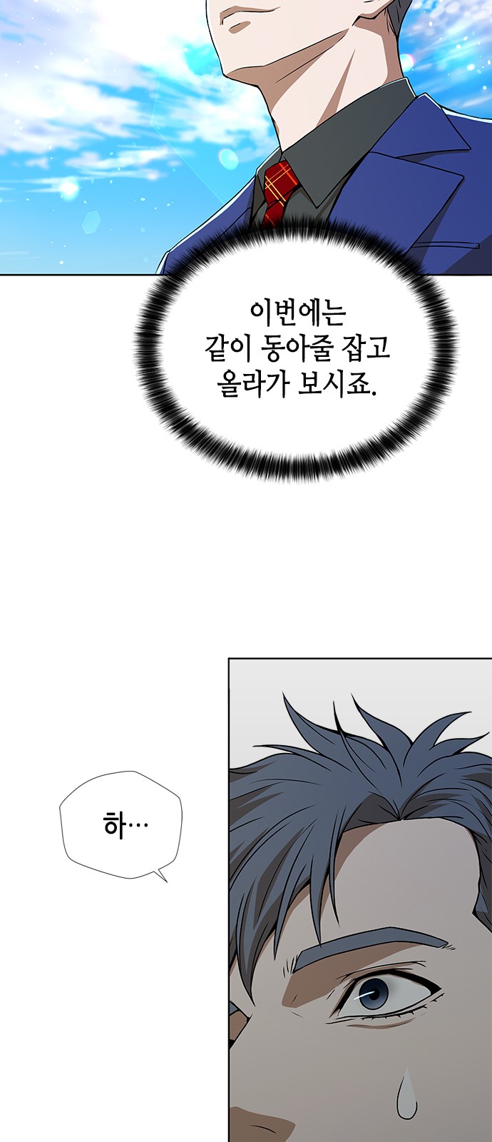 40 페이지