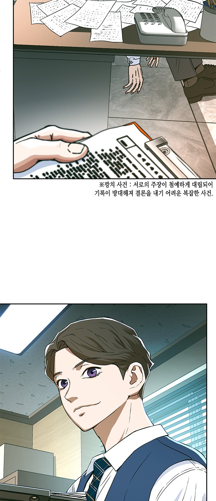 5 페이지