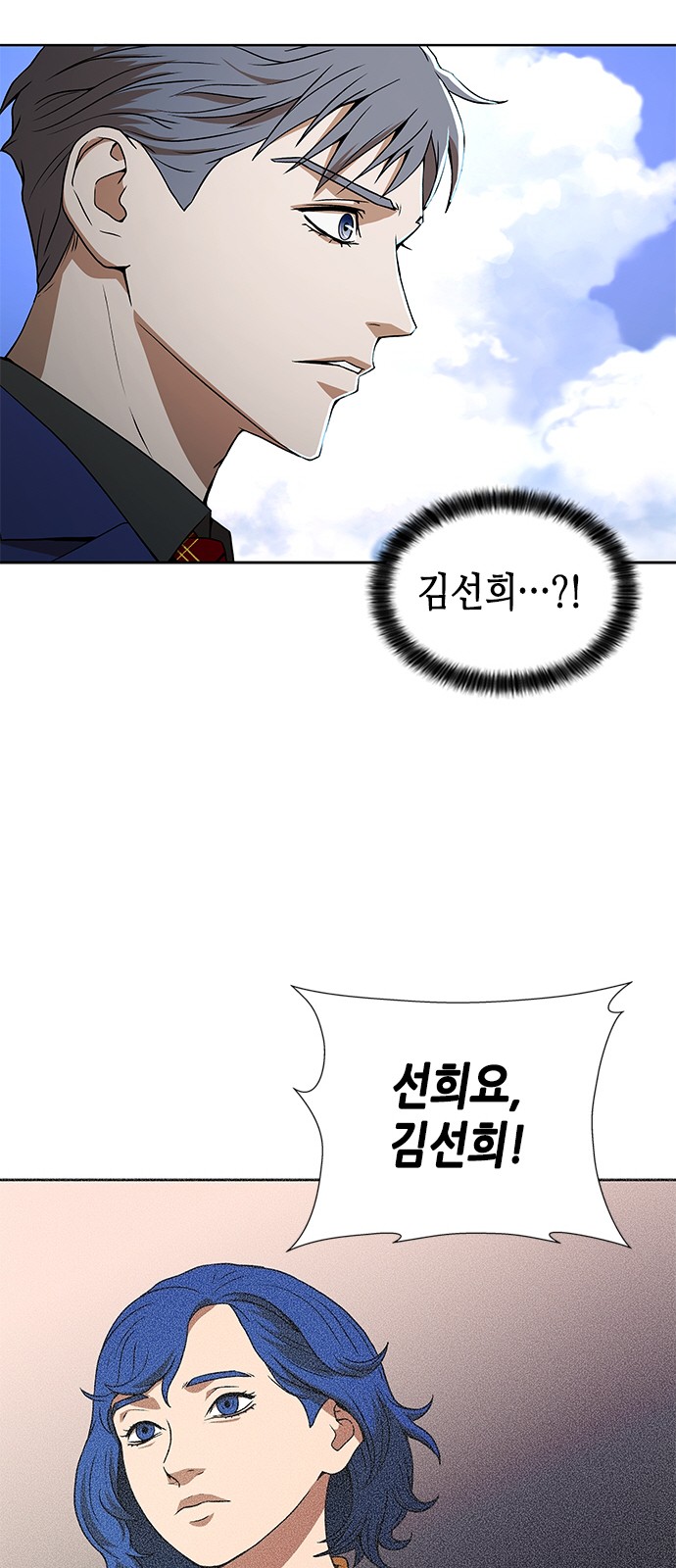 56 페이지