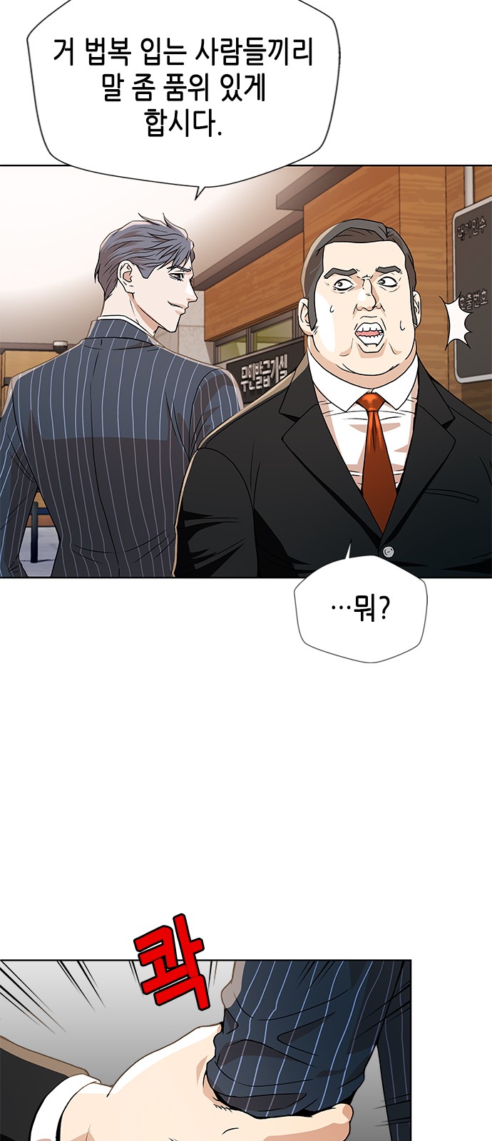 14 페이지