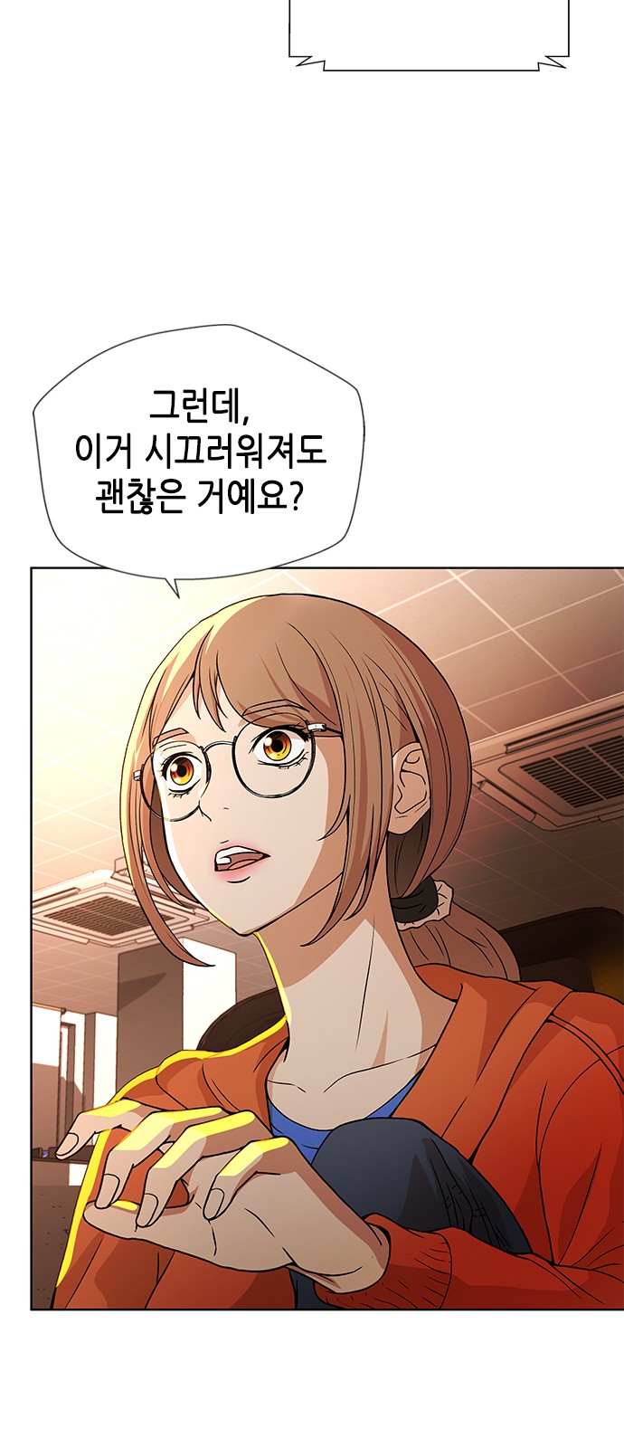 40 페이지
