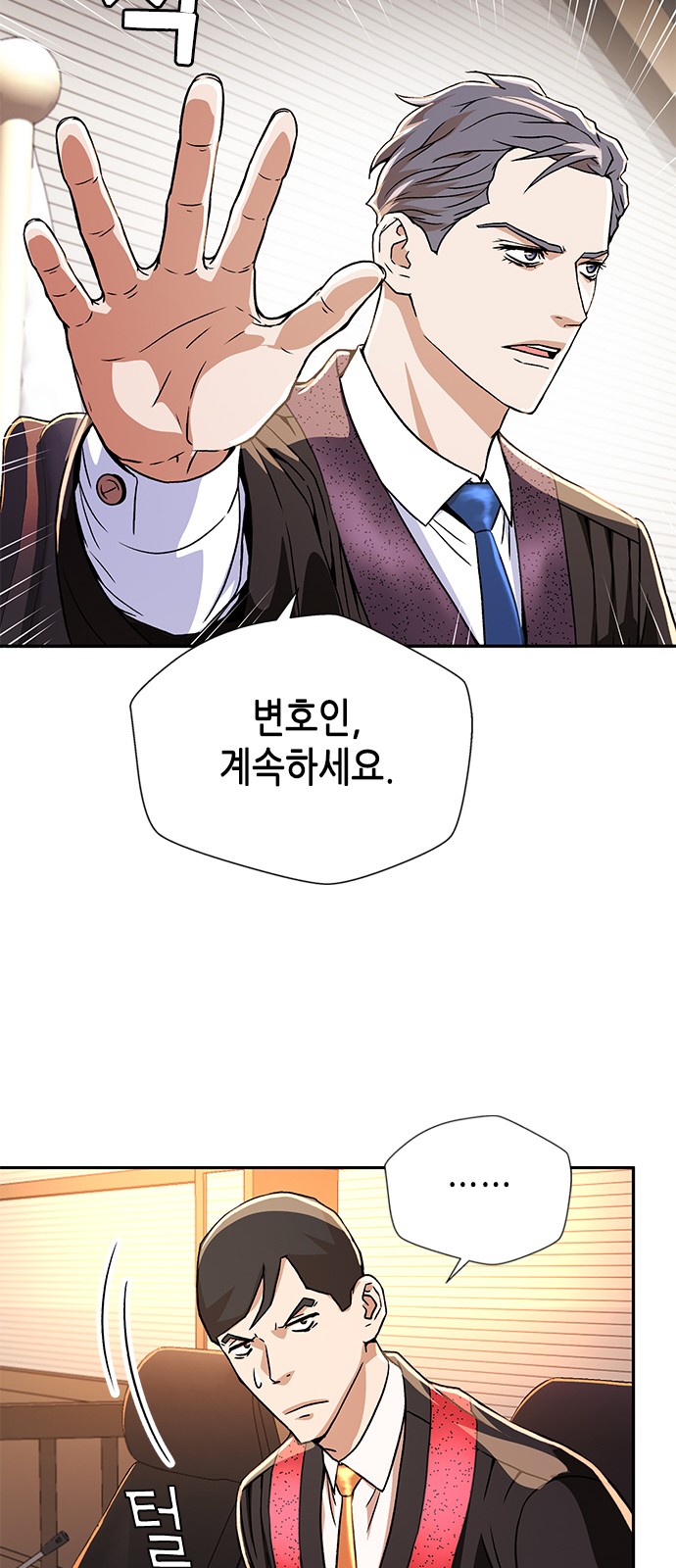 40 페이지
