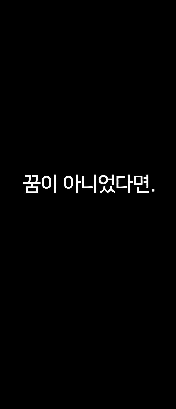 115 페이지