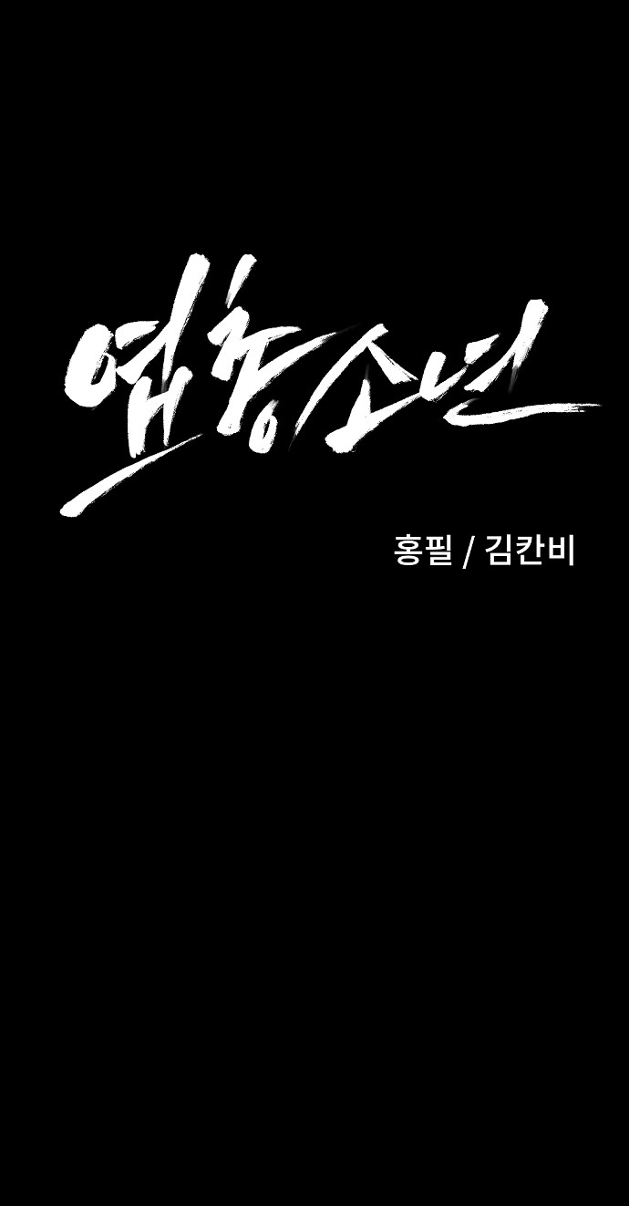 116 페이지