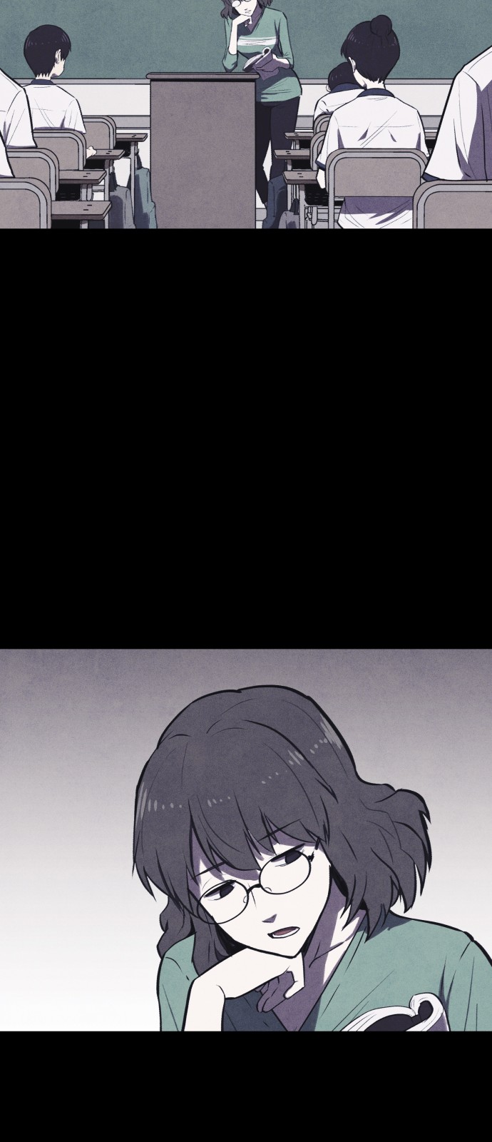 33 페이지
