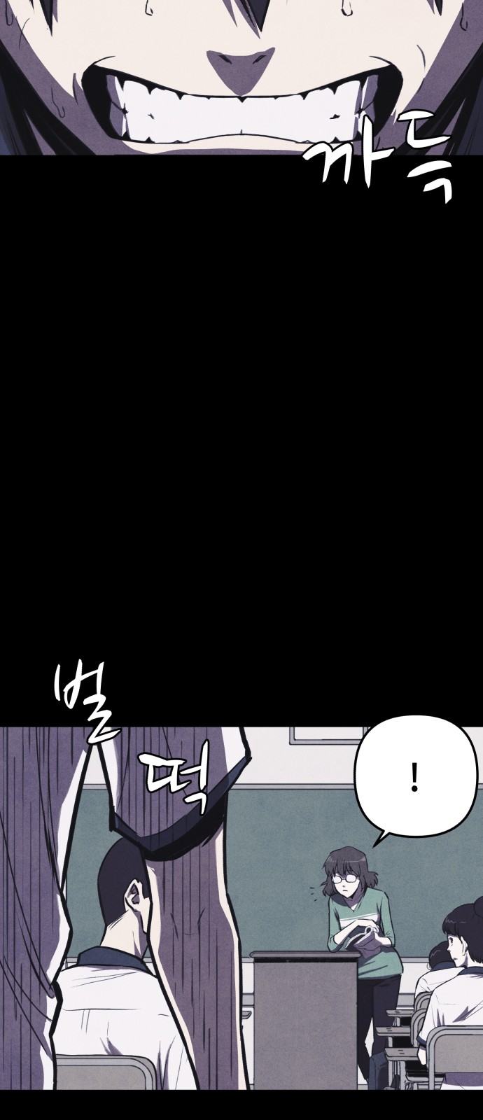 35 페이지