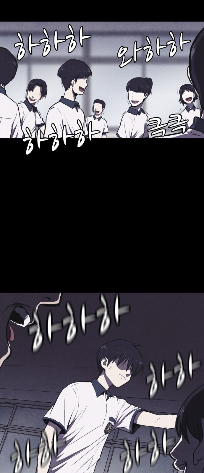 47 페이지