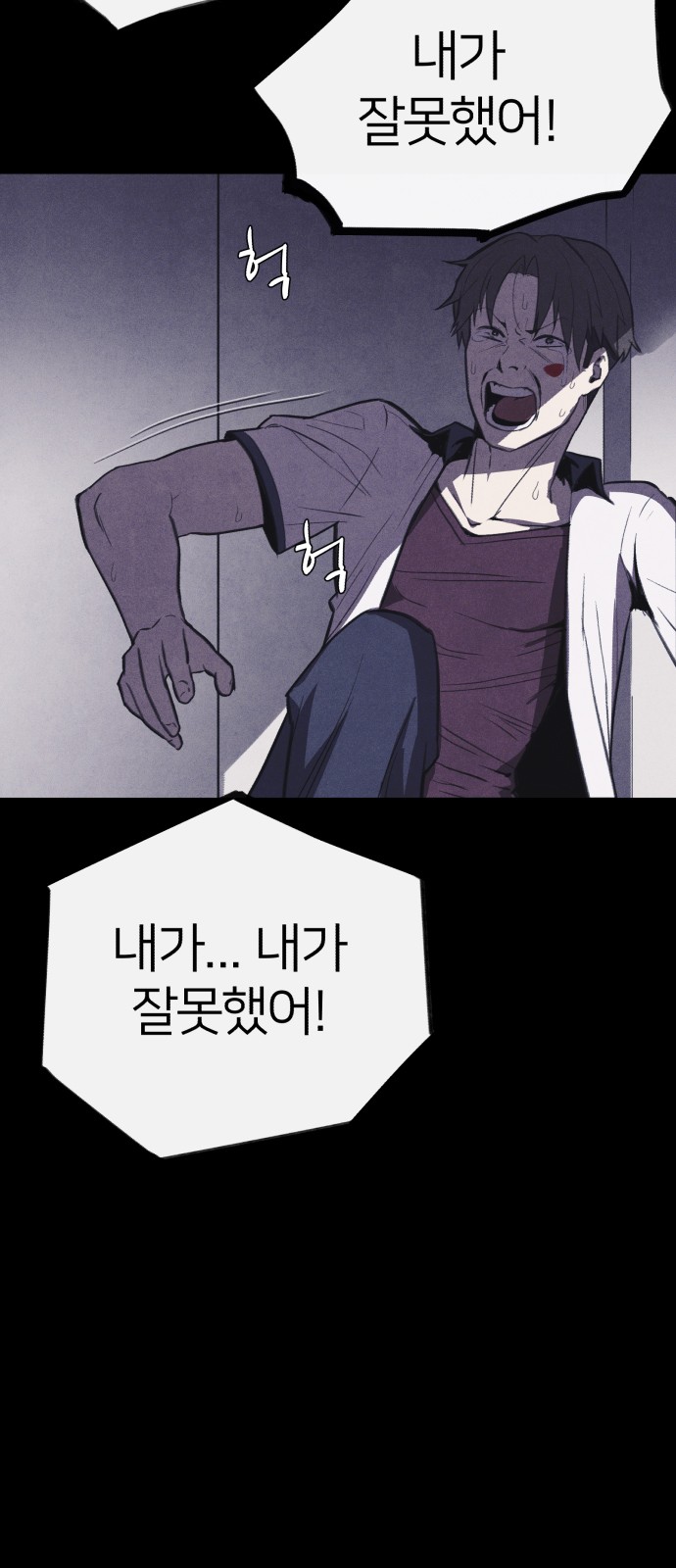 100 페이지