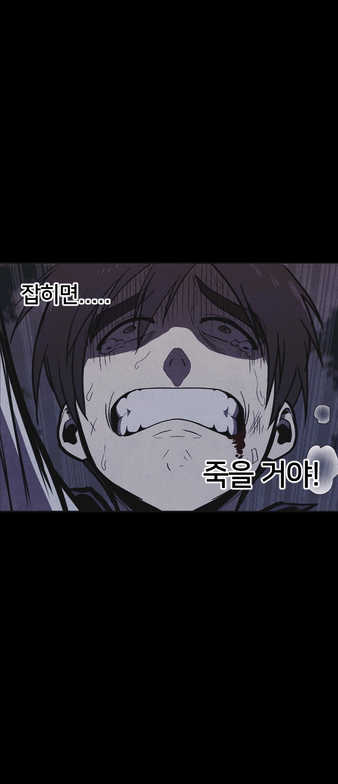 39 페이지