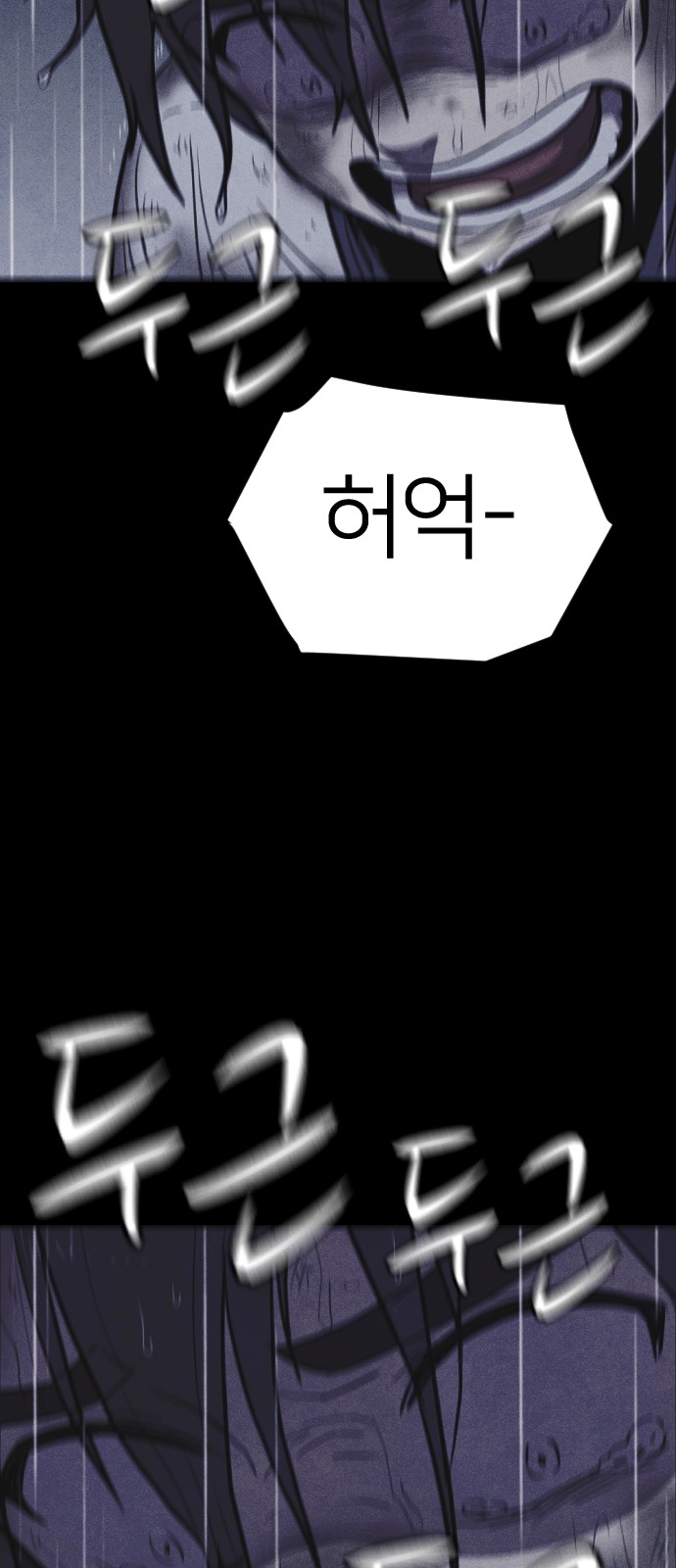 114 페이지