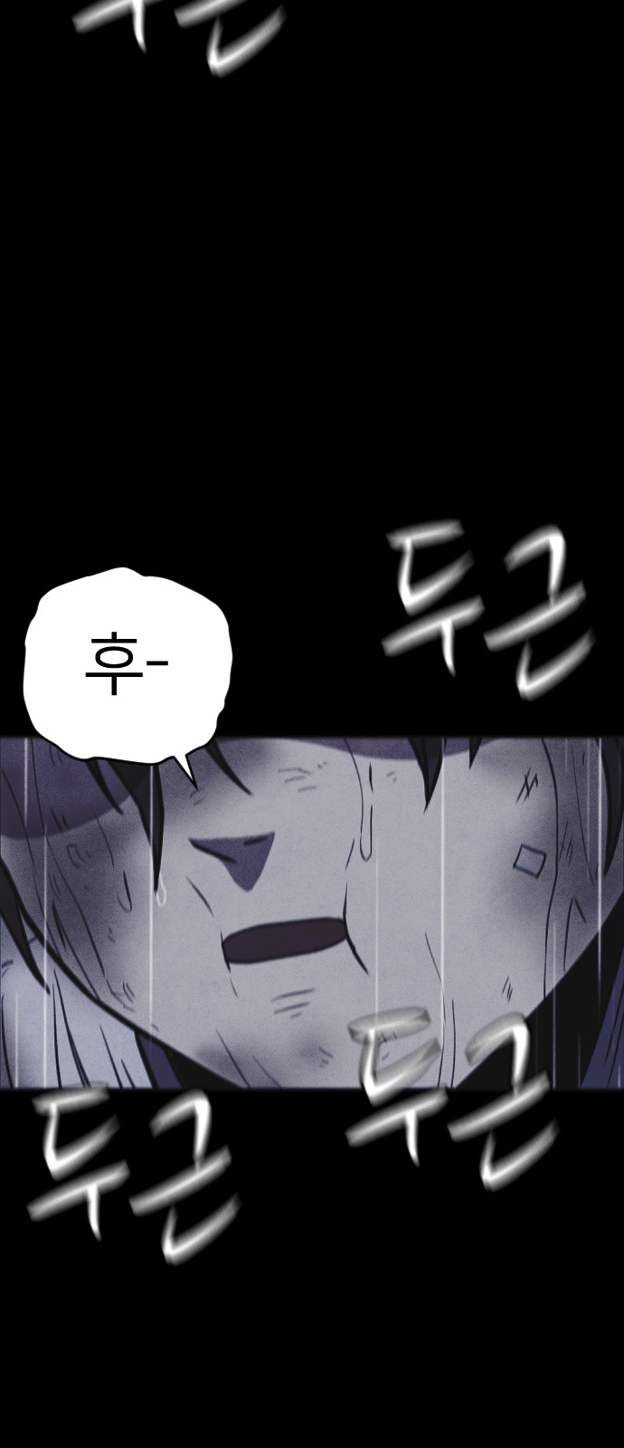 116 페이지