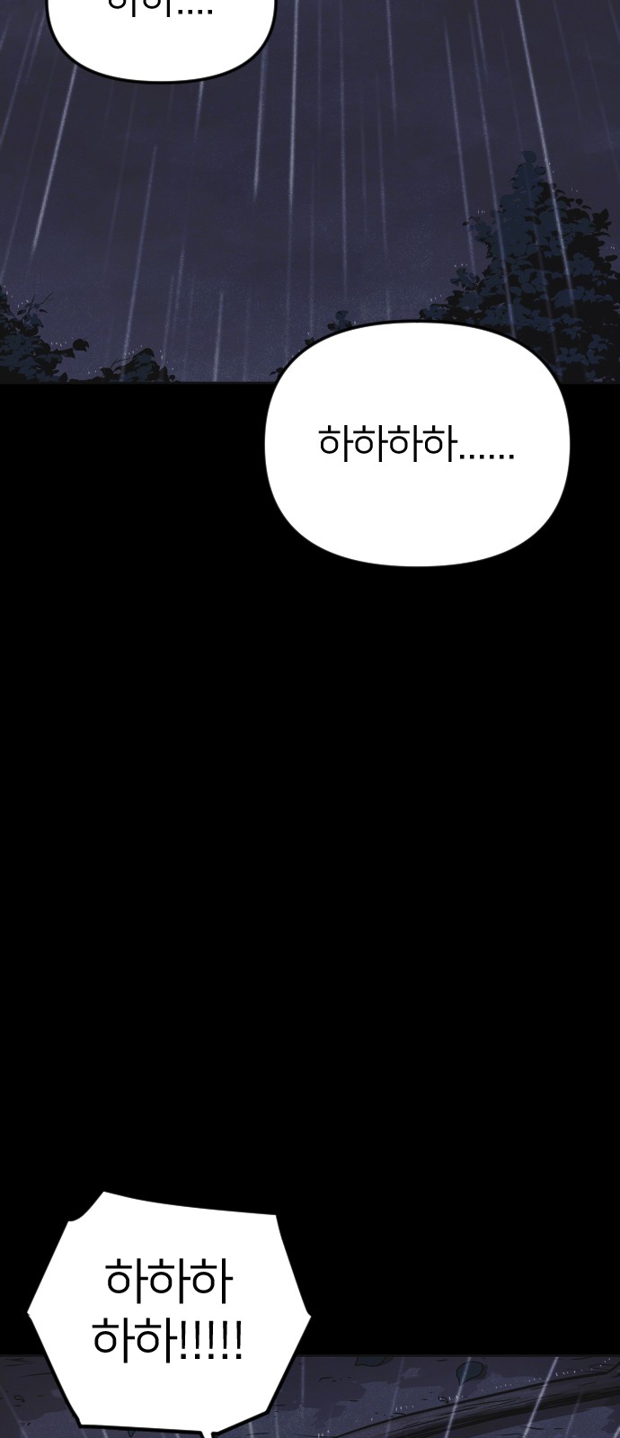 122 페이지
