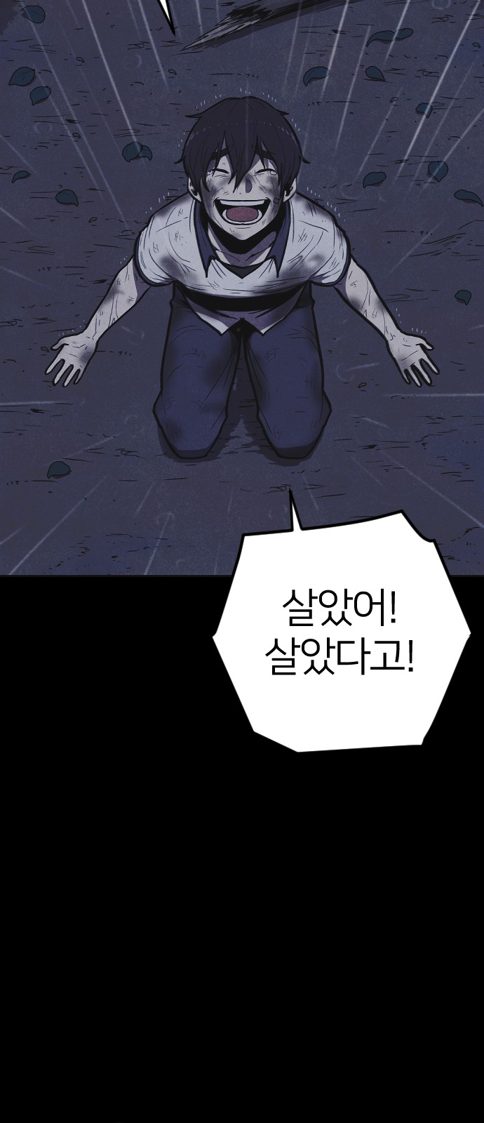 123 페이지