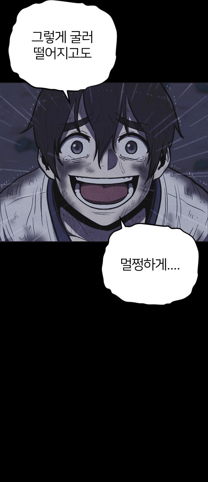 124 페이지