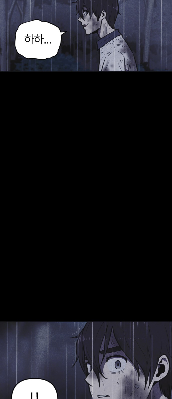 126 페이지