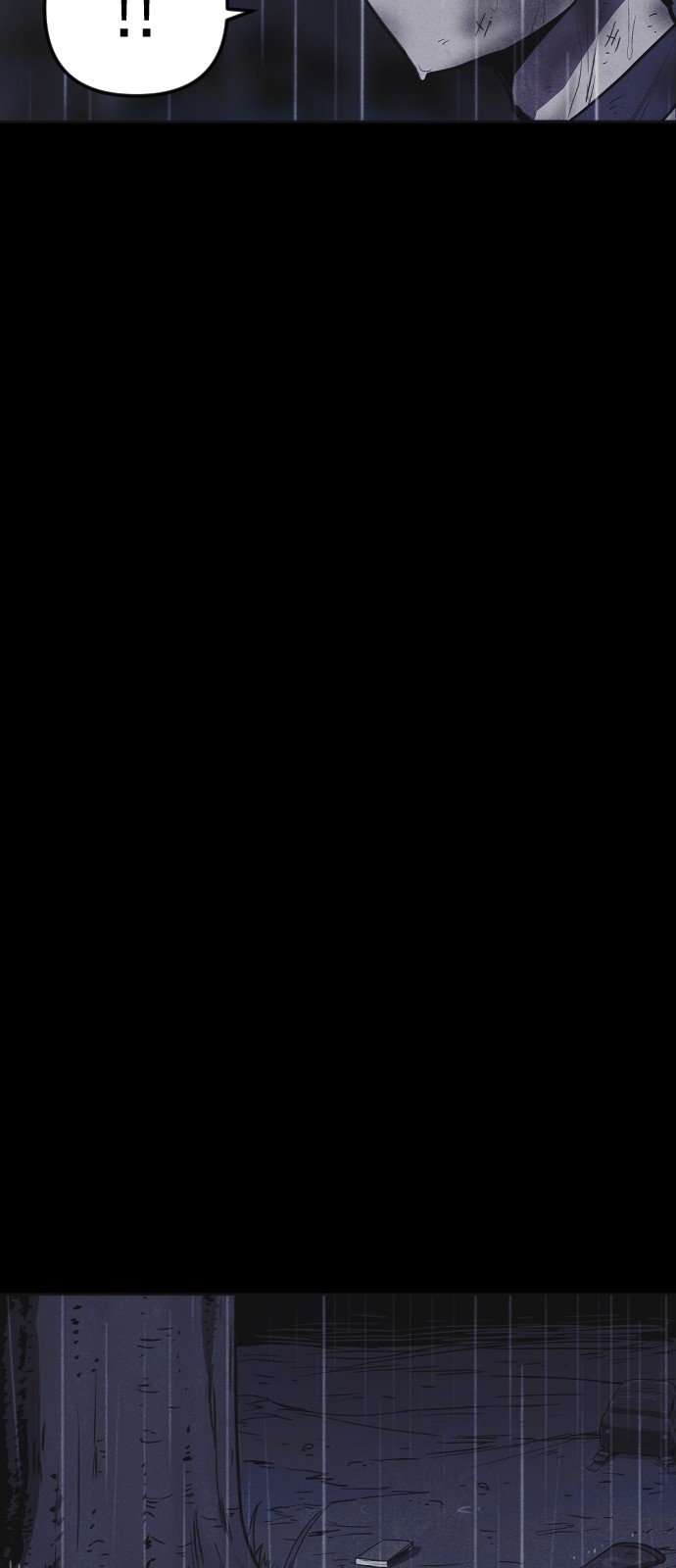 127 페이지